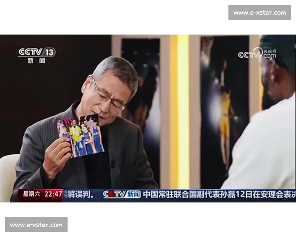 白岩松对话詹姆斯：篮球的热爱与成长的答案