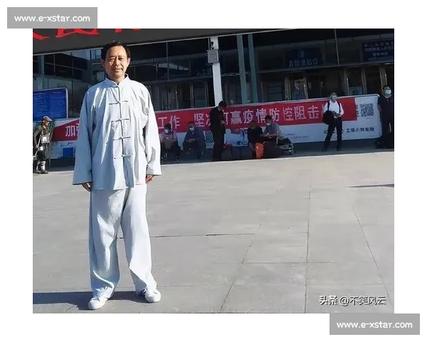 马保国现象：传统功夫的流量解构与文化重构